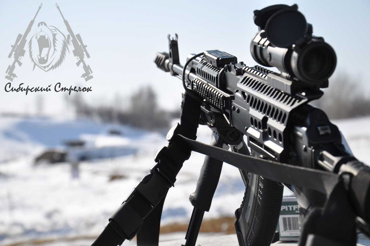 AK with Spitfire 3x by vortex optics
